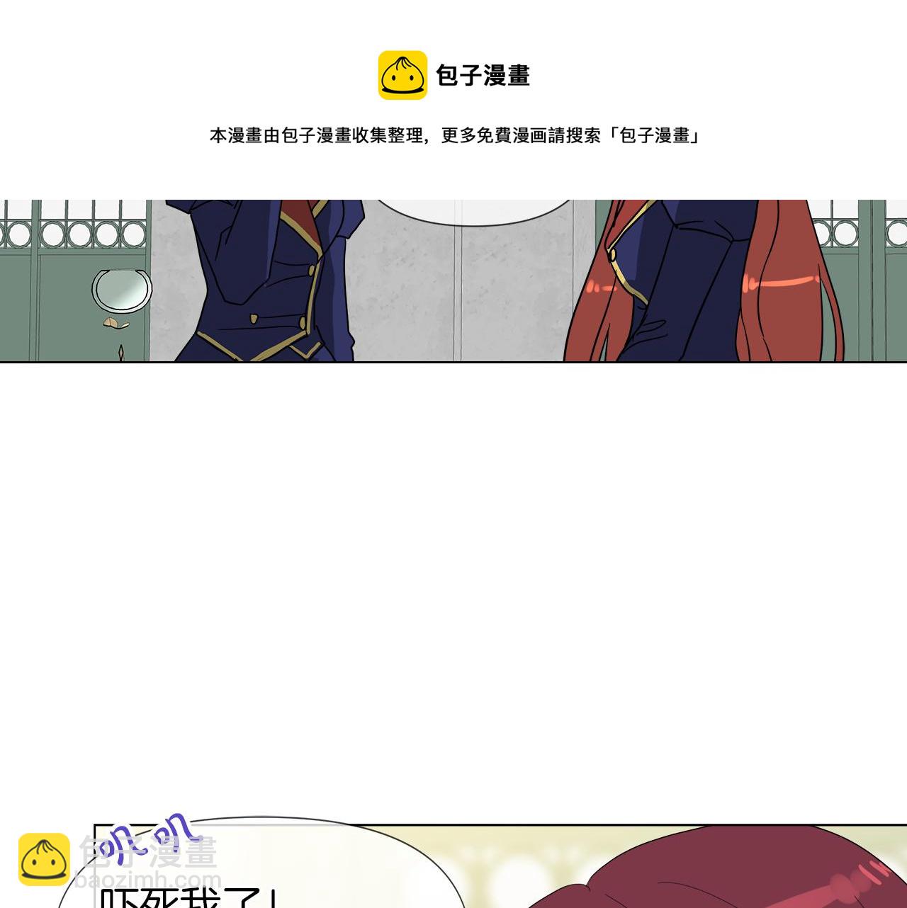 第51话 改变命运36
