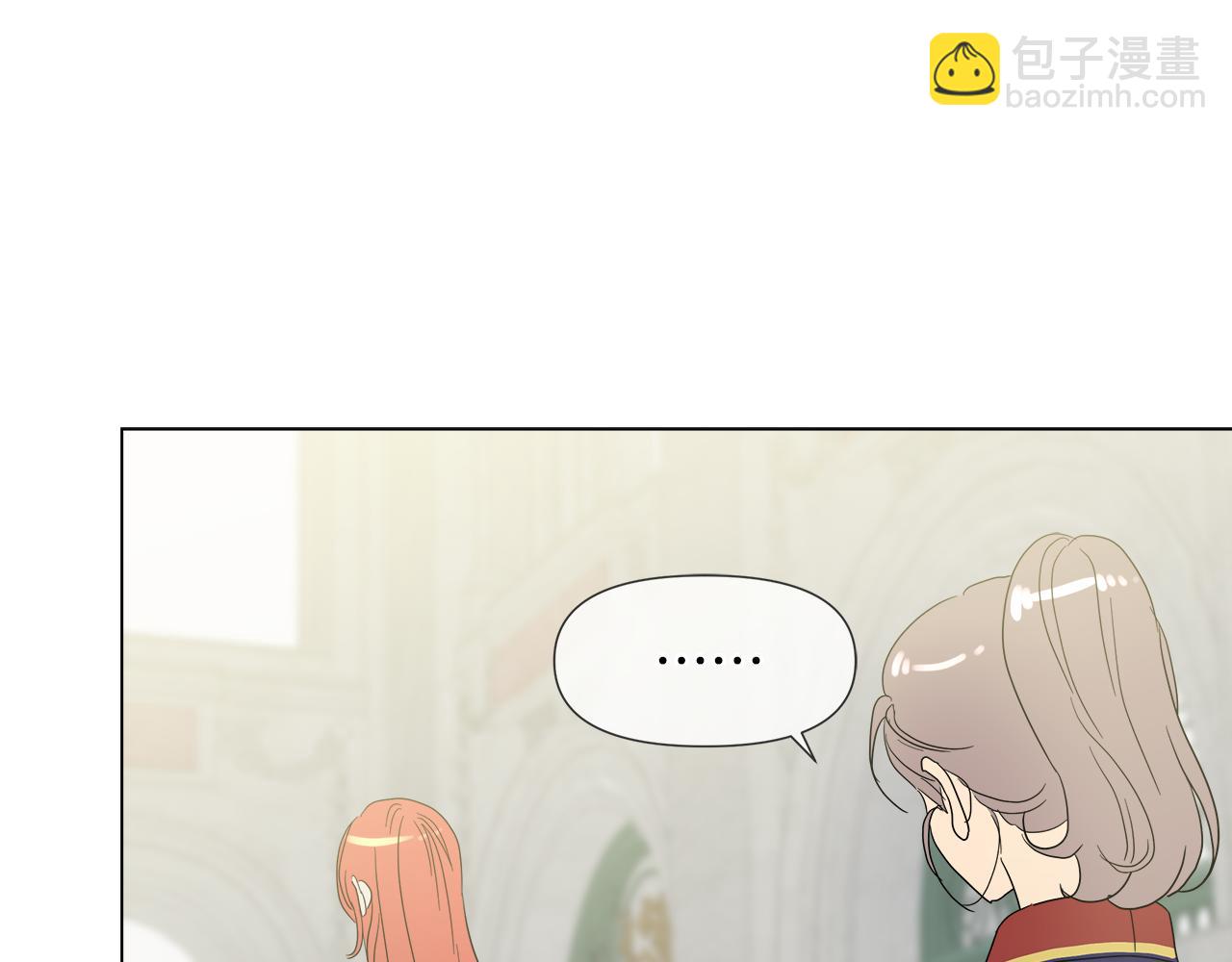 第51话 改变命运41