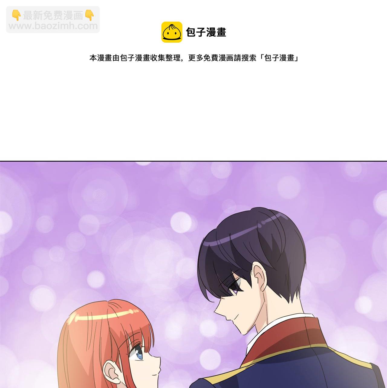 第51话 改变命运52