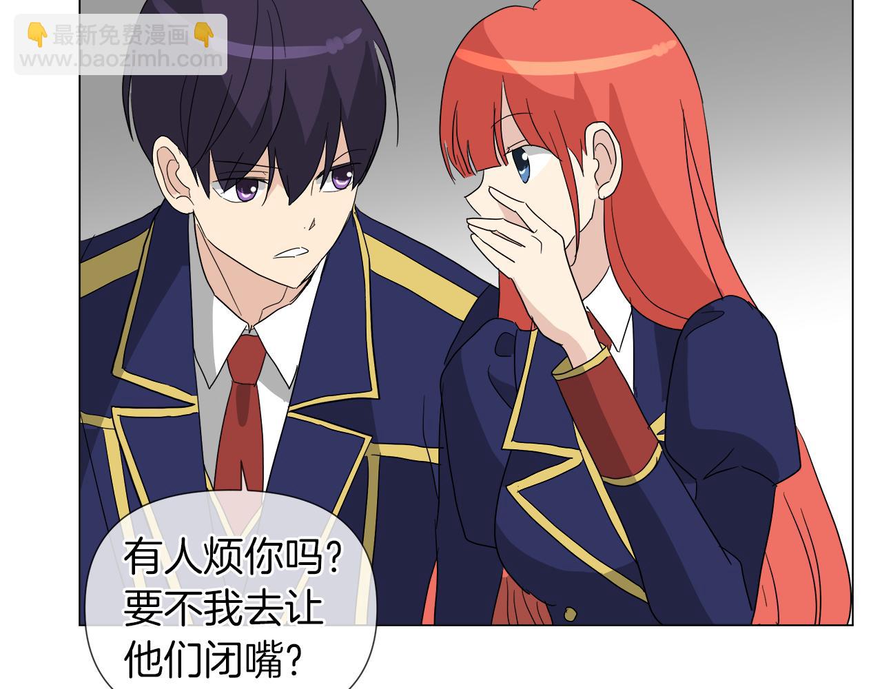第51话 改变命运57