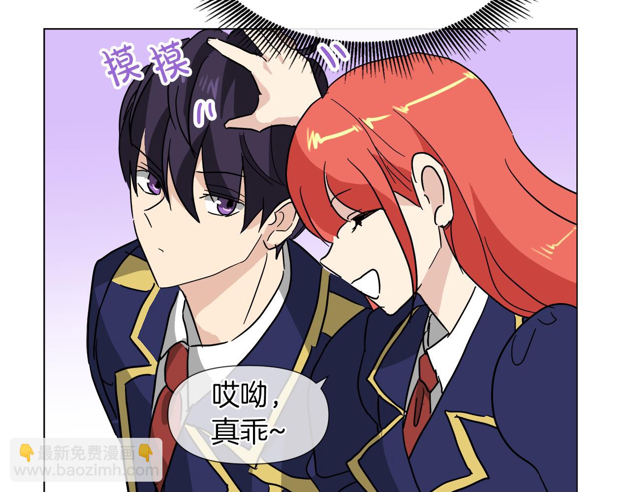 第51话 改变命运61