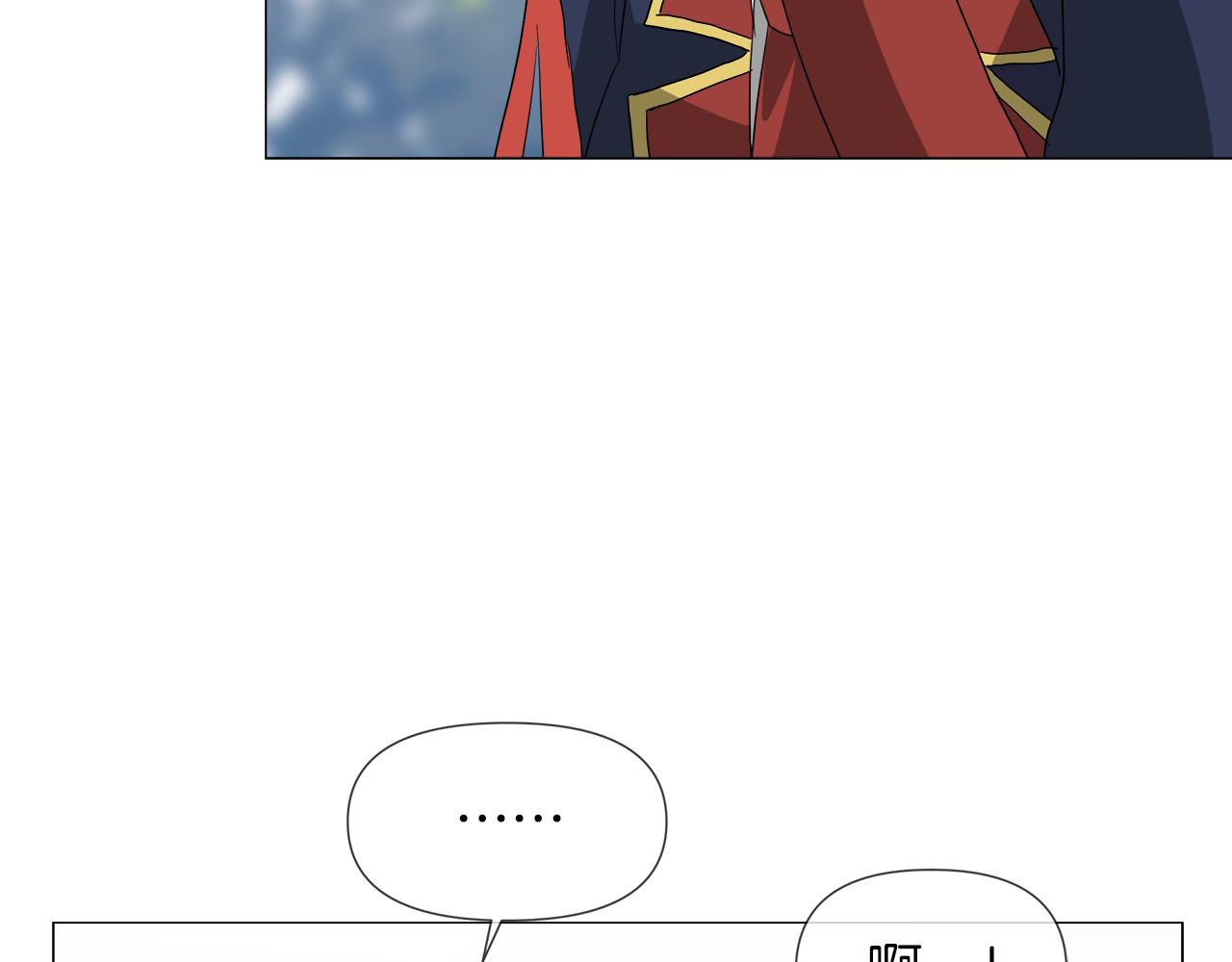 第51话 改变命运73