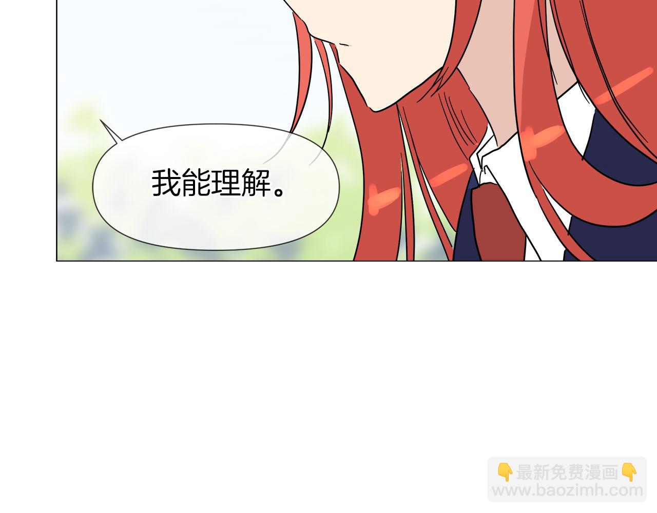 第51话 改变命运81