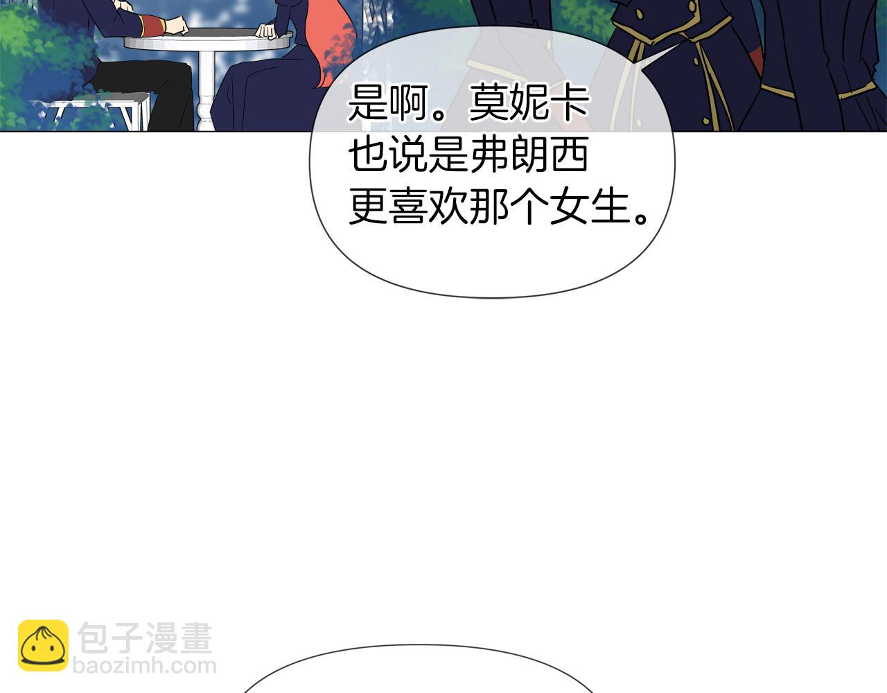 第51话 改变命运83