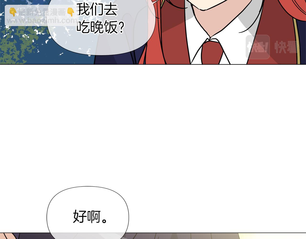 第51话 改变命运89