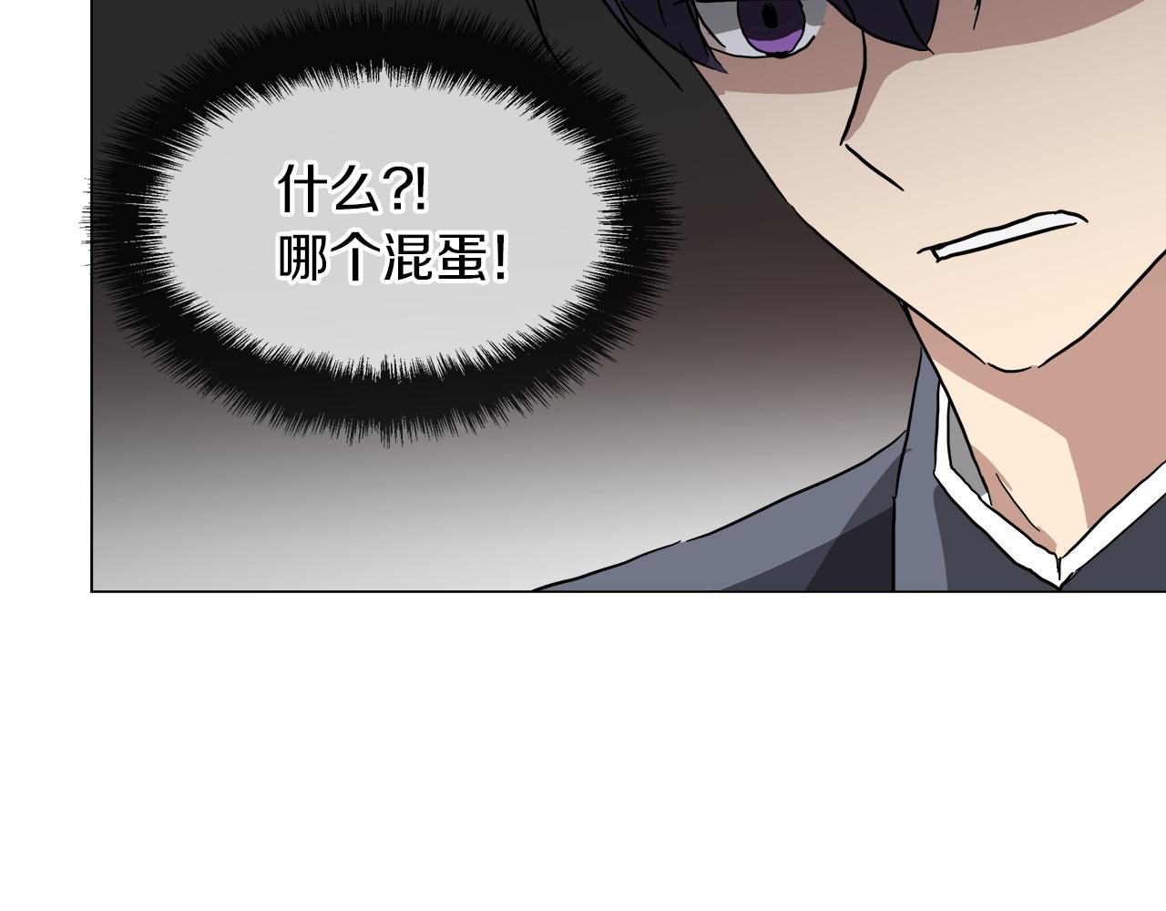 第51话 改变命运9