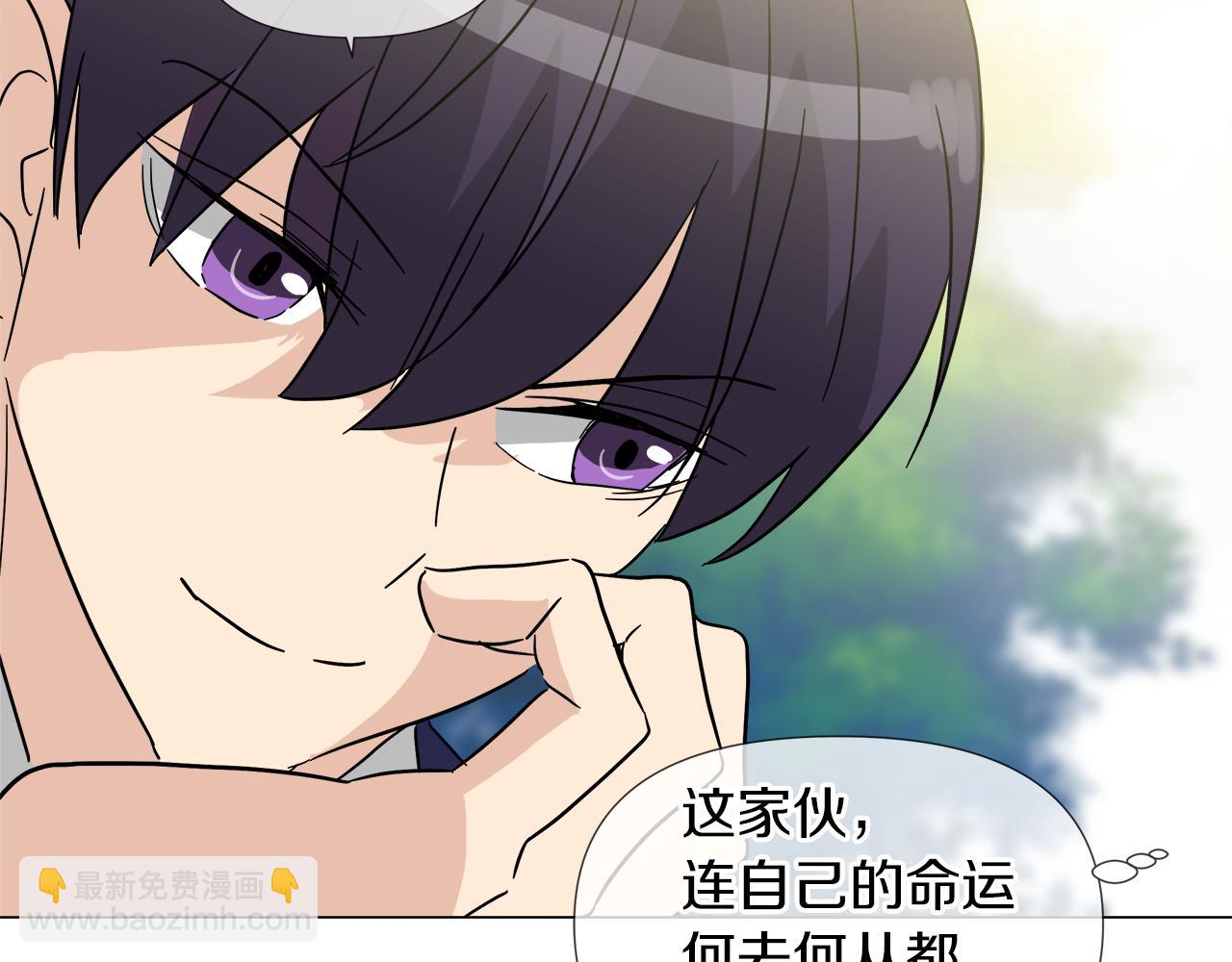 第51话 改变命运90