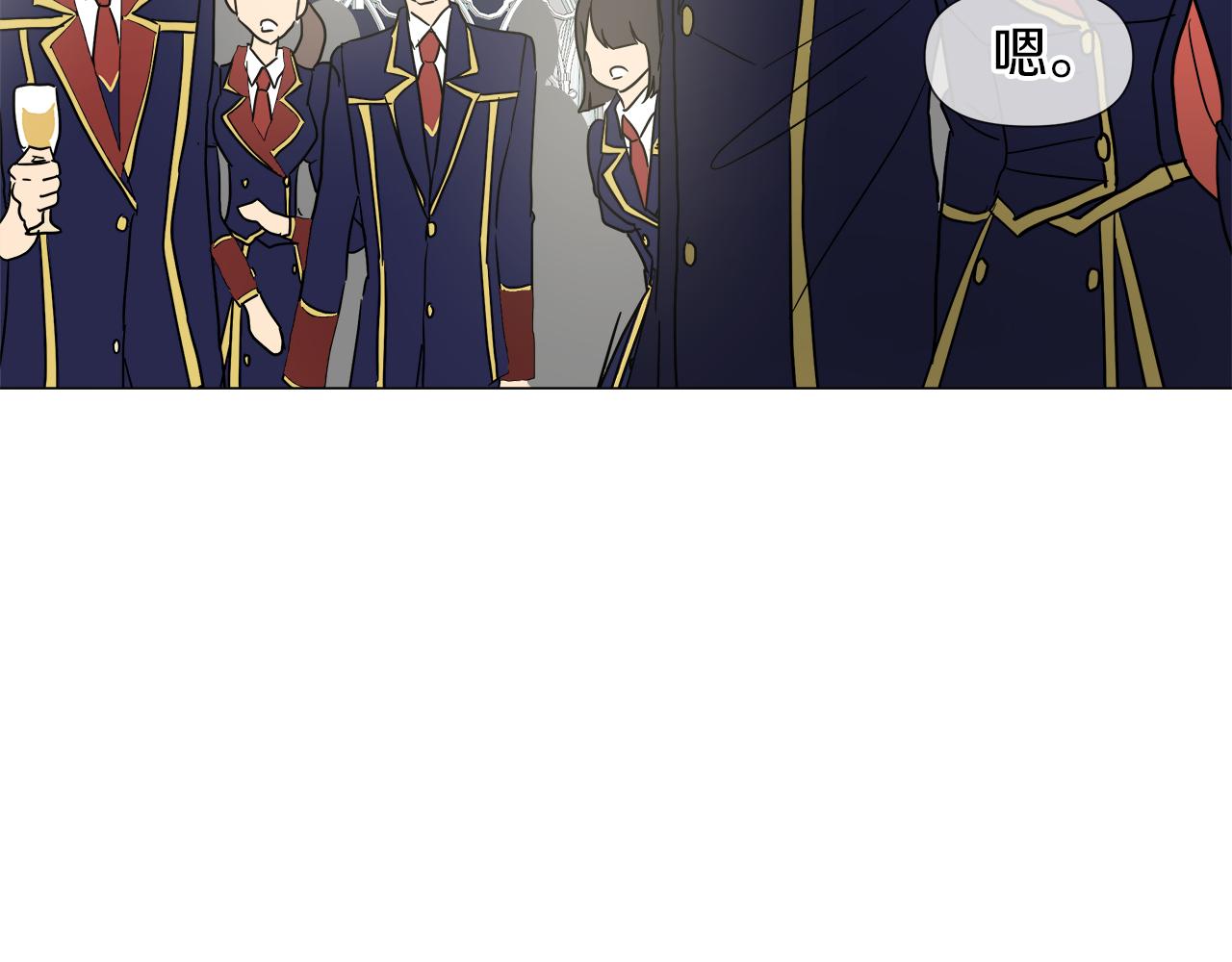 第51话 改变命运95
