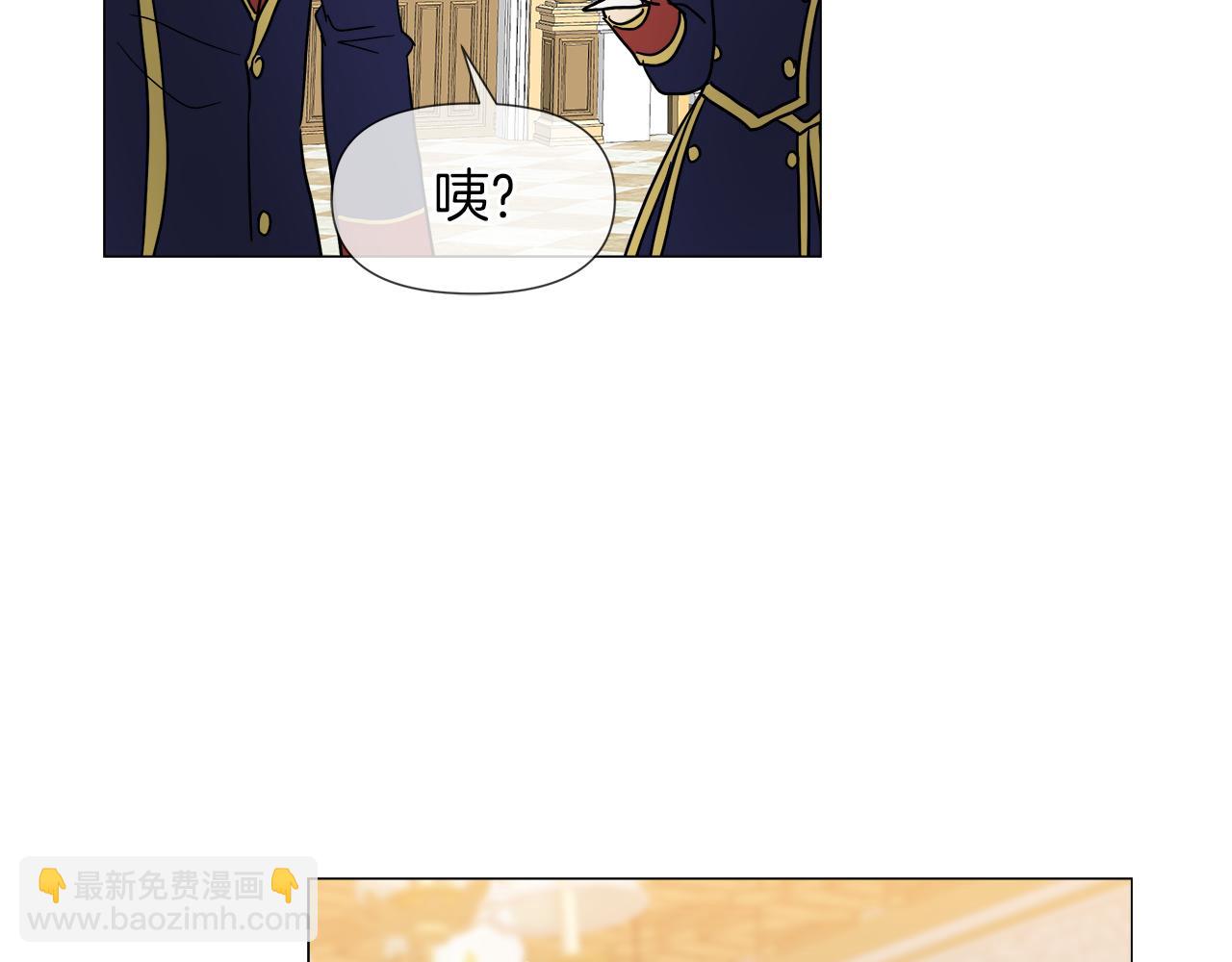 第51话 改变命运97