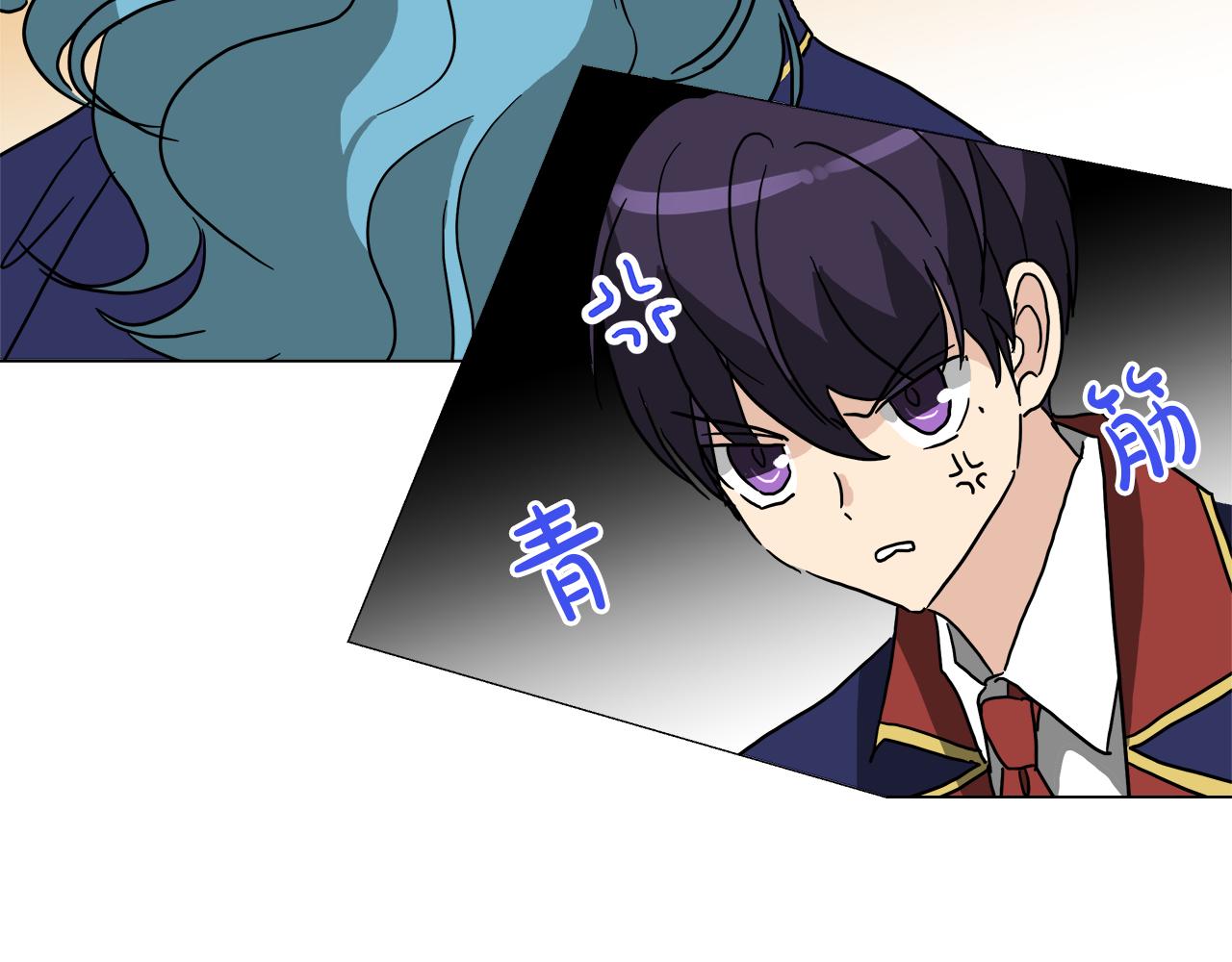 第52话 放开我未婚妻30