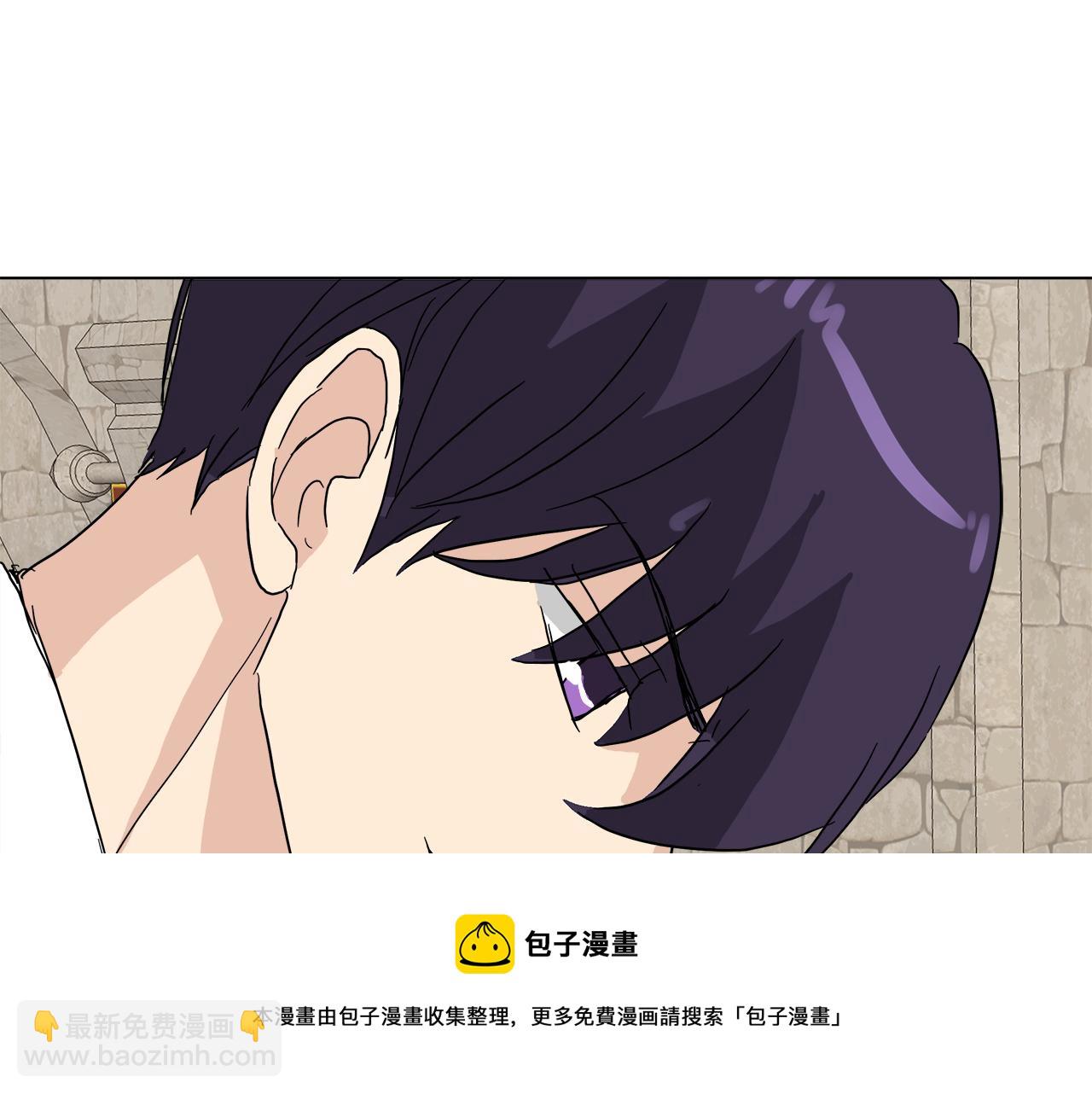 第52话 放开我未婚妻52