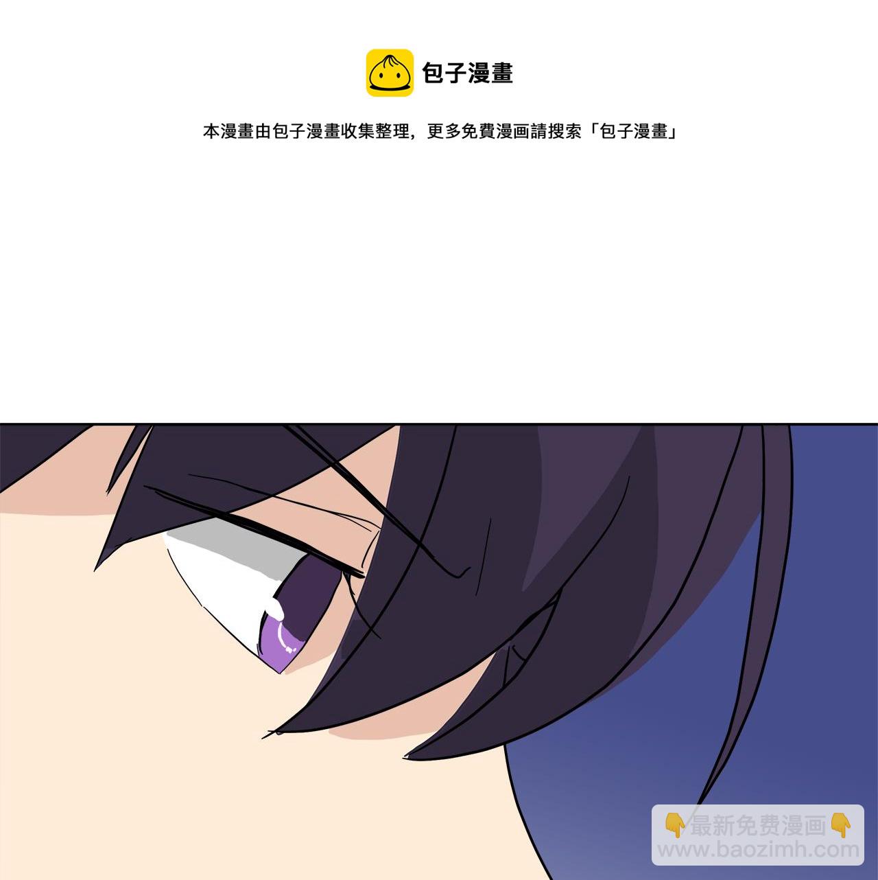 第52话 放开我未婚妻60