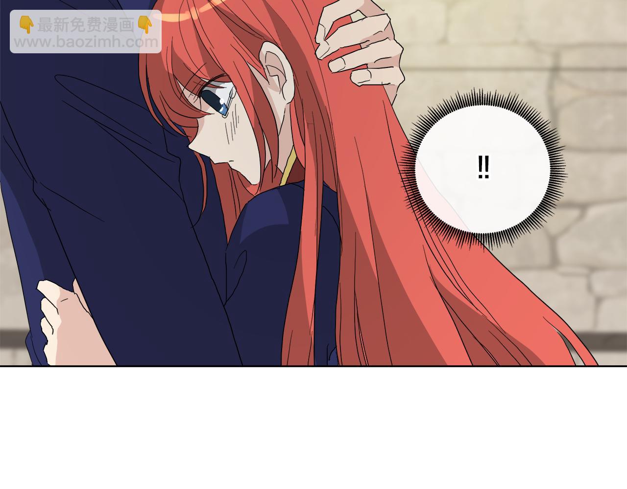 第52话 放开我未婚妻85