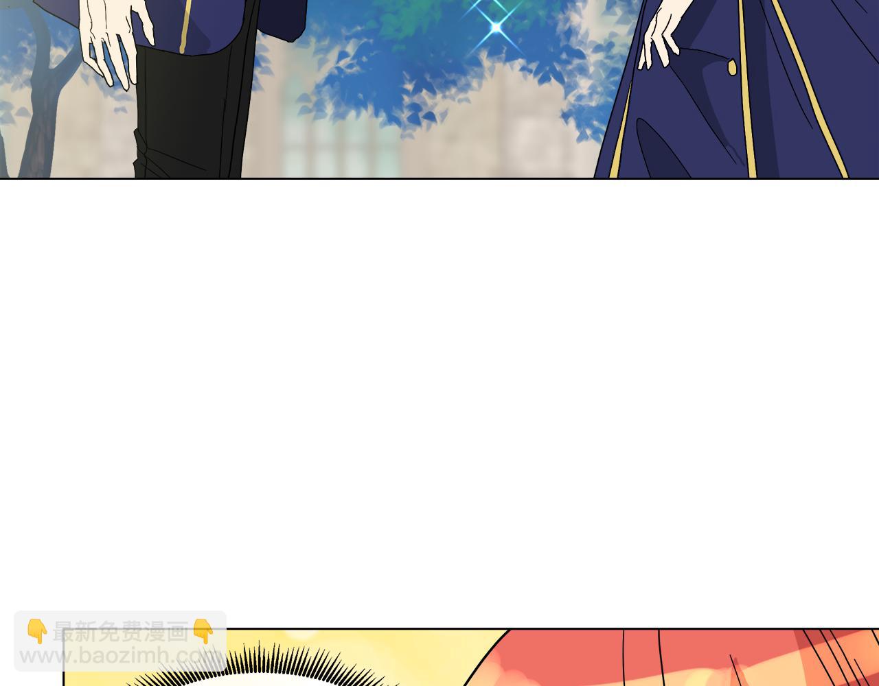 第53话 做我的养女10