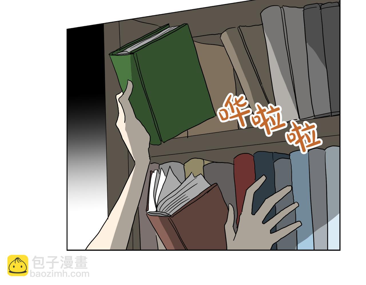 第53话 做我的养女122