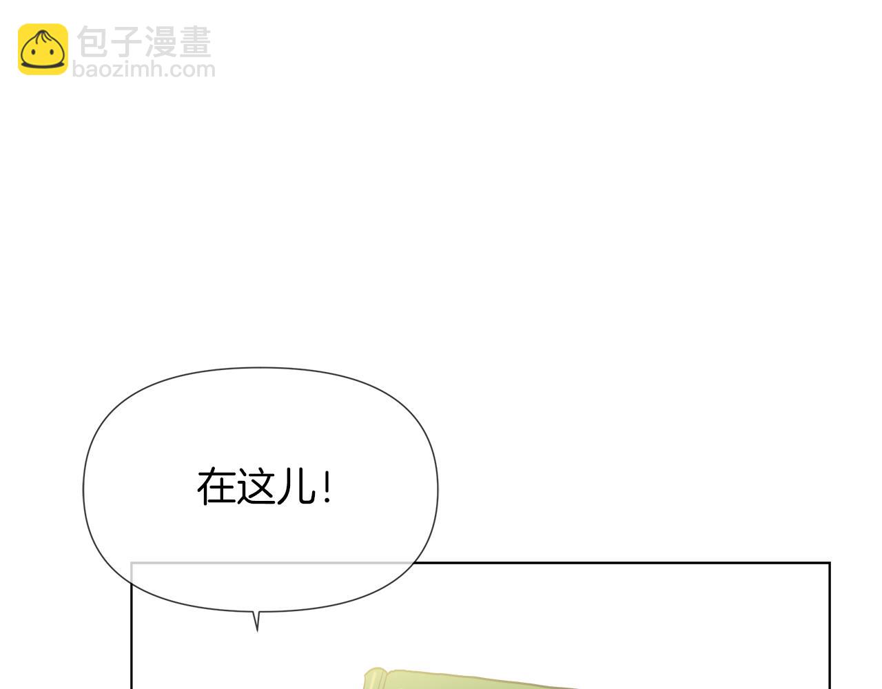 第53话 做我的养女123