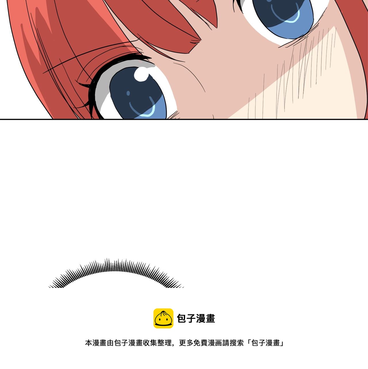 第53话 做我的养女136