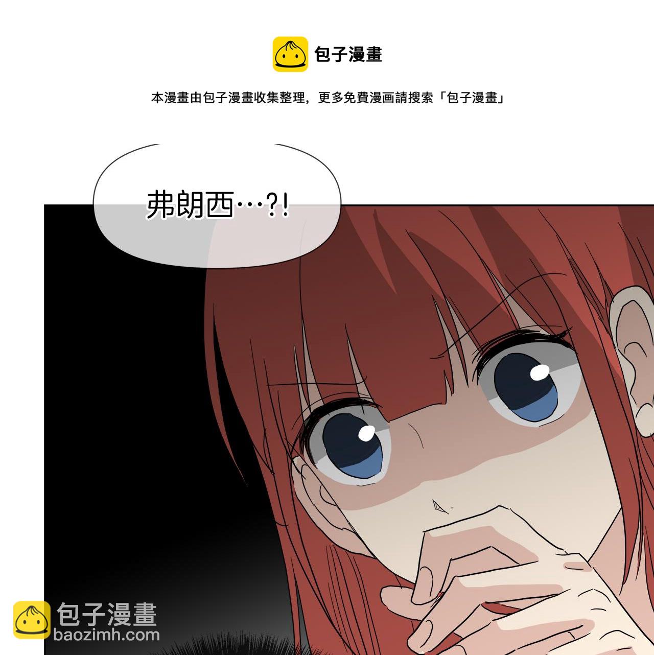 第53话 做我的养女148