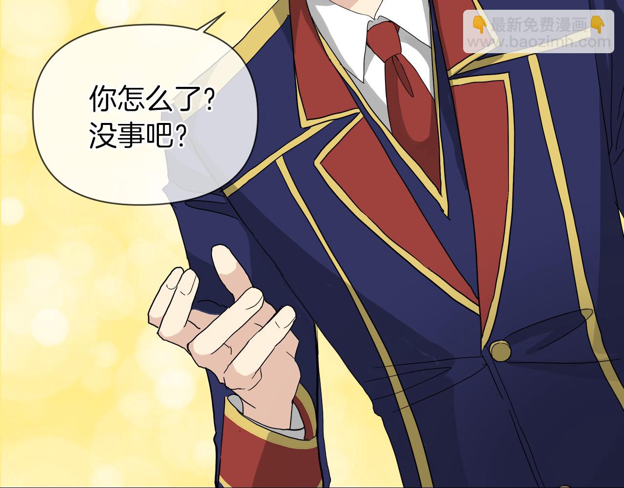 第53话 做我的养女18