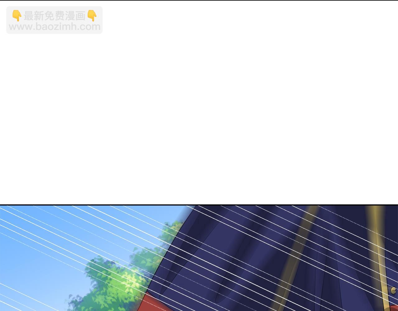第53话 做我的养女19