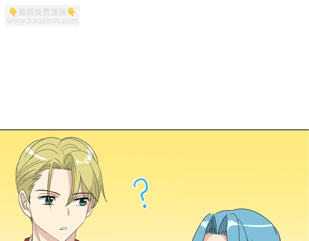 第53话 做我的养女21