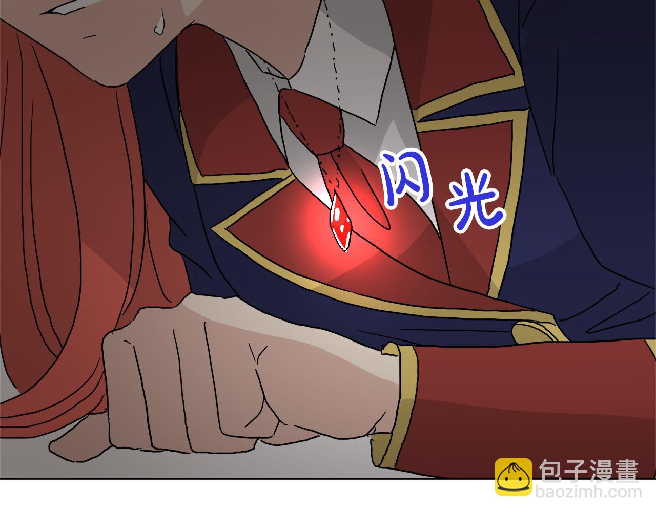 第53话 做我的养女30