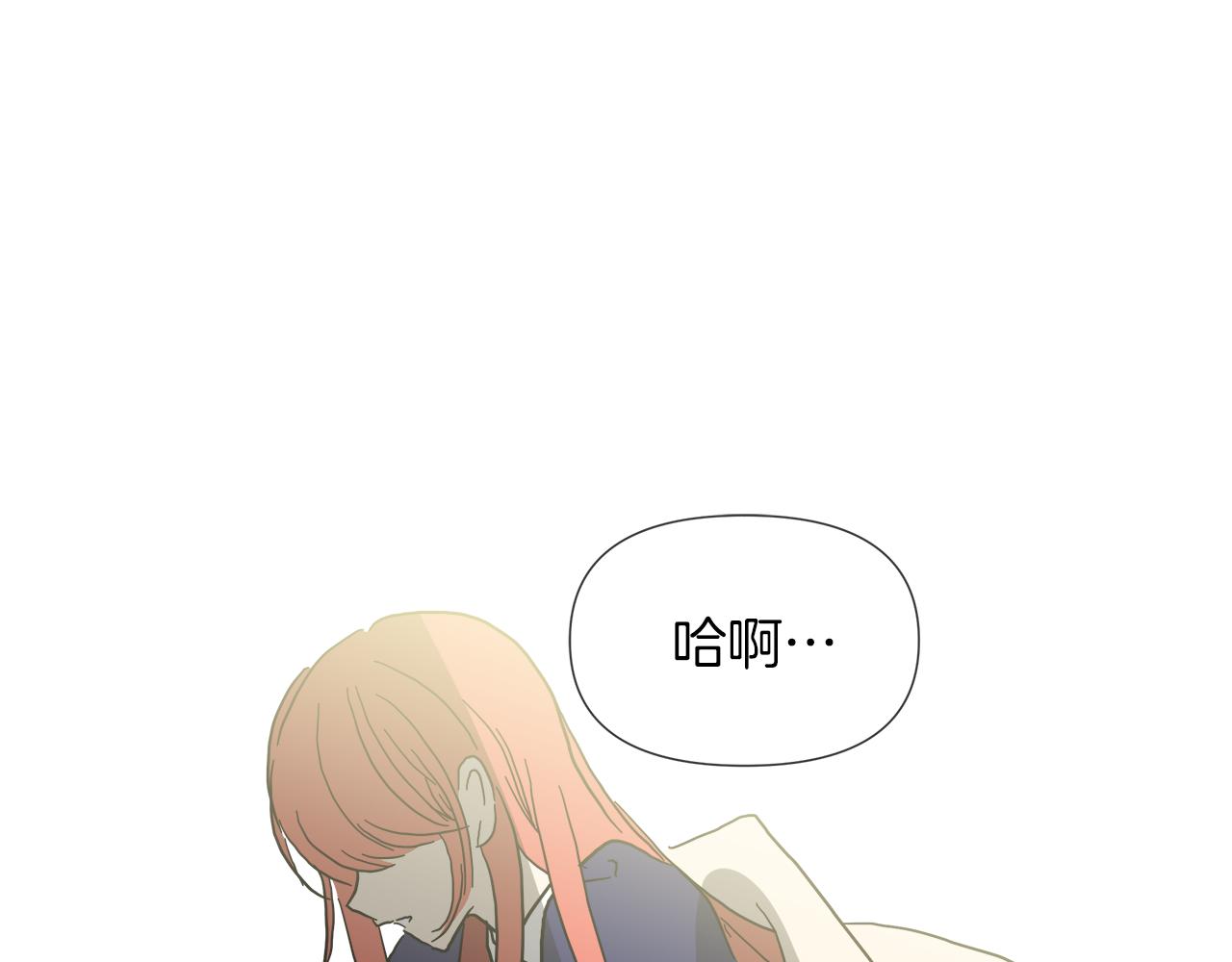 第53话 做我的养女34