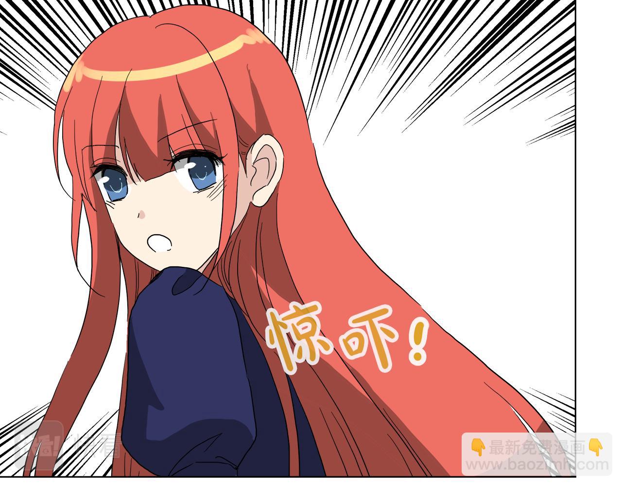 第53话 做我的养女37
