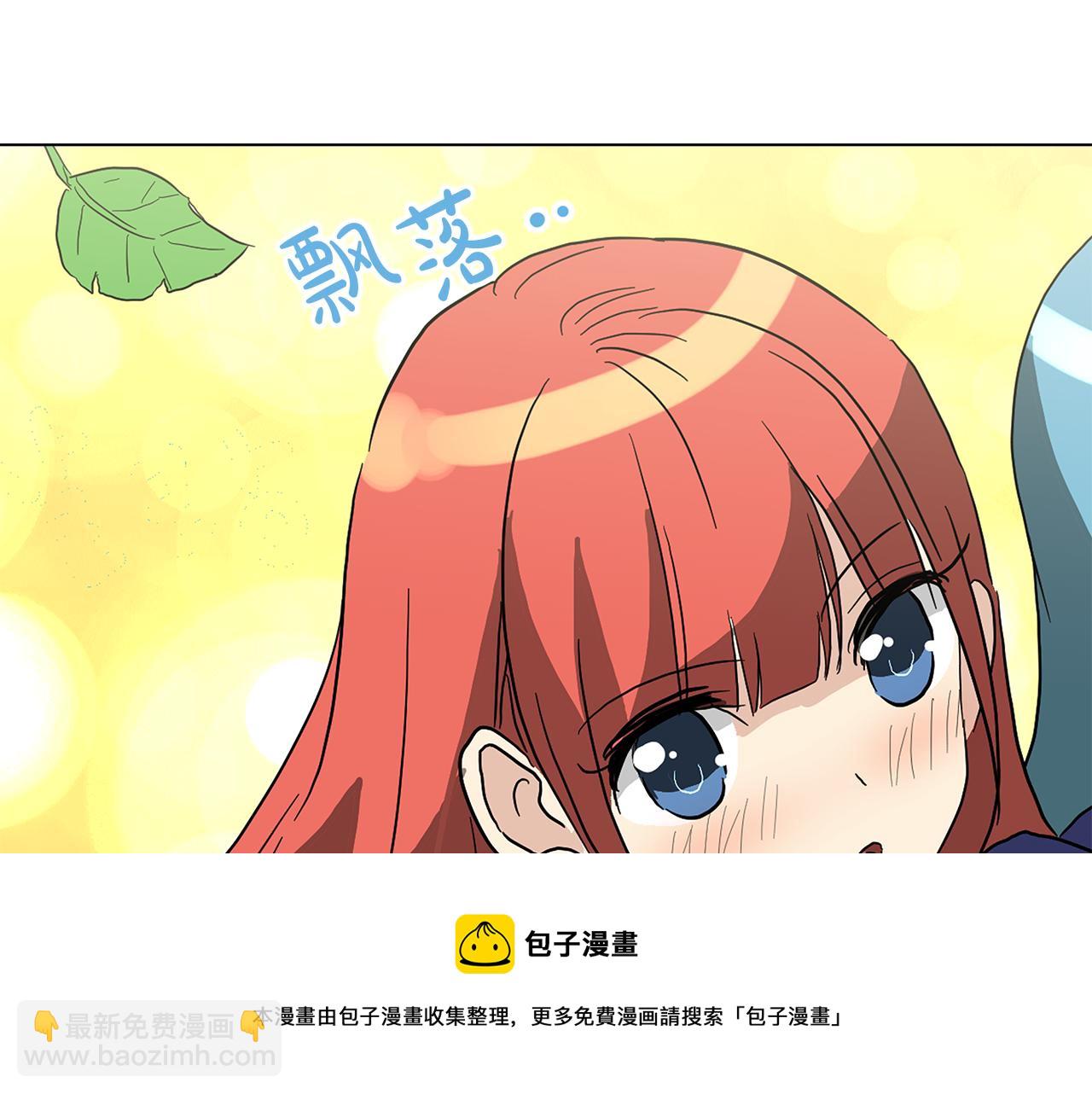 第53话 做我的养女4