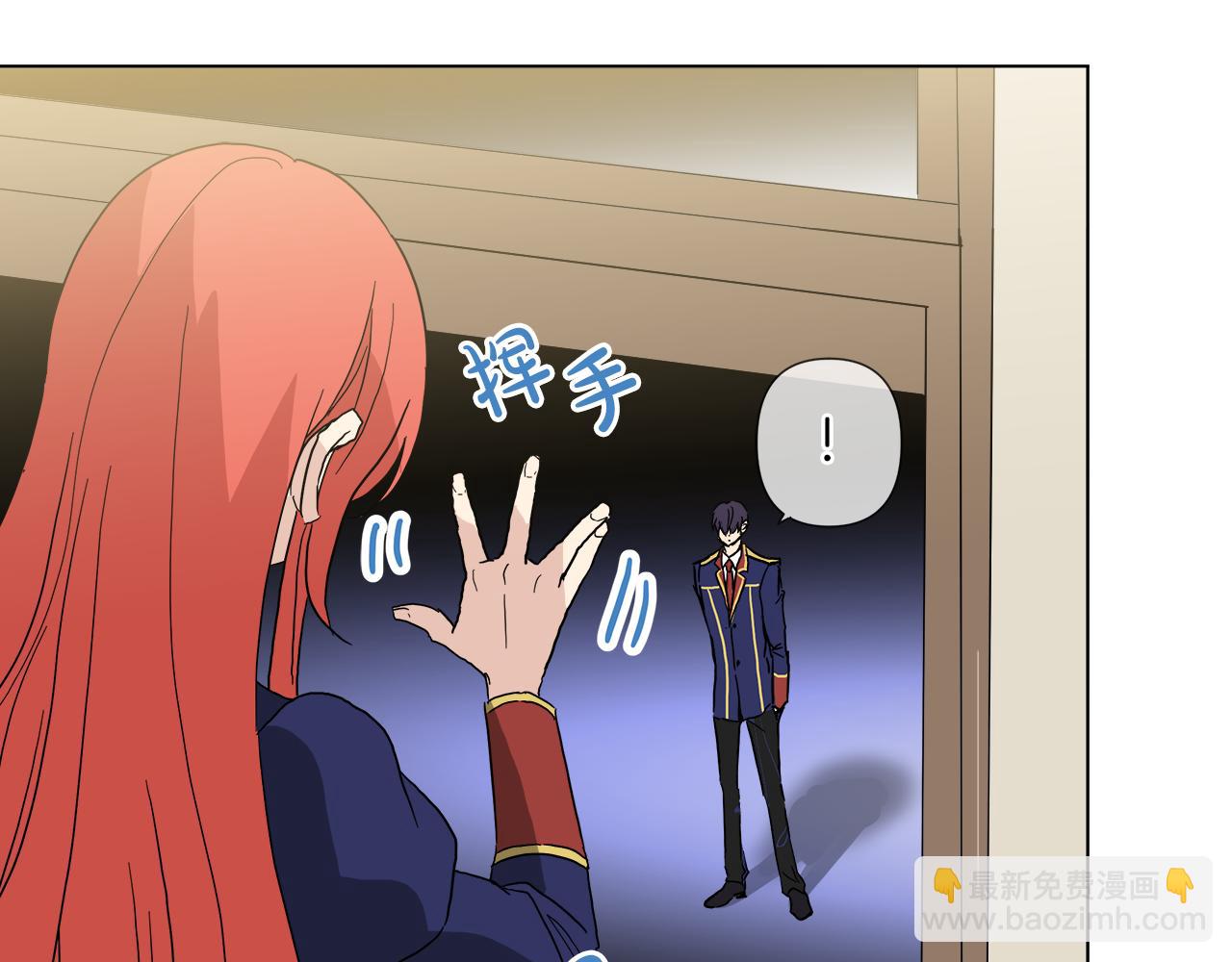 第53话 做我的养女61