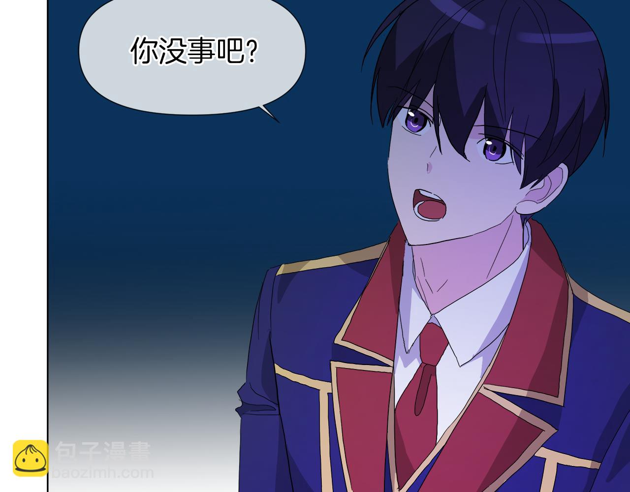 第53话 做我的养女63