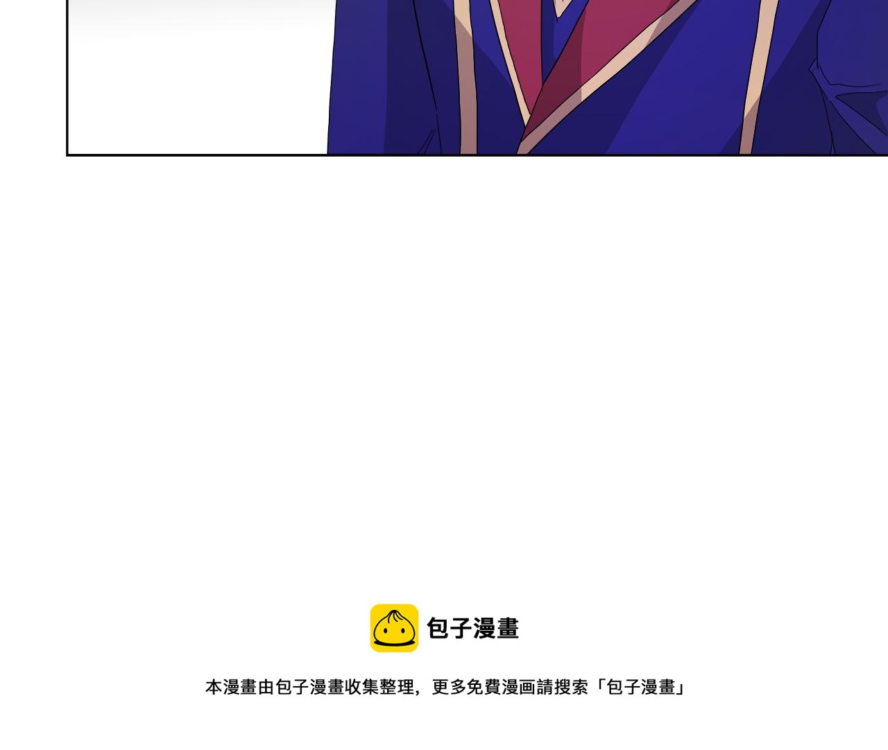 第53话 做我的养女64
