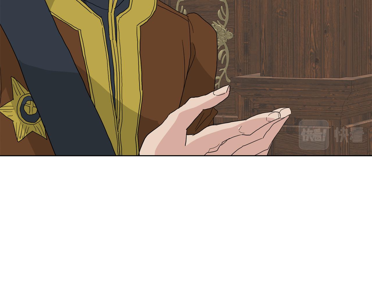 第53话 做我的养女87