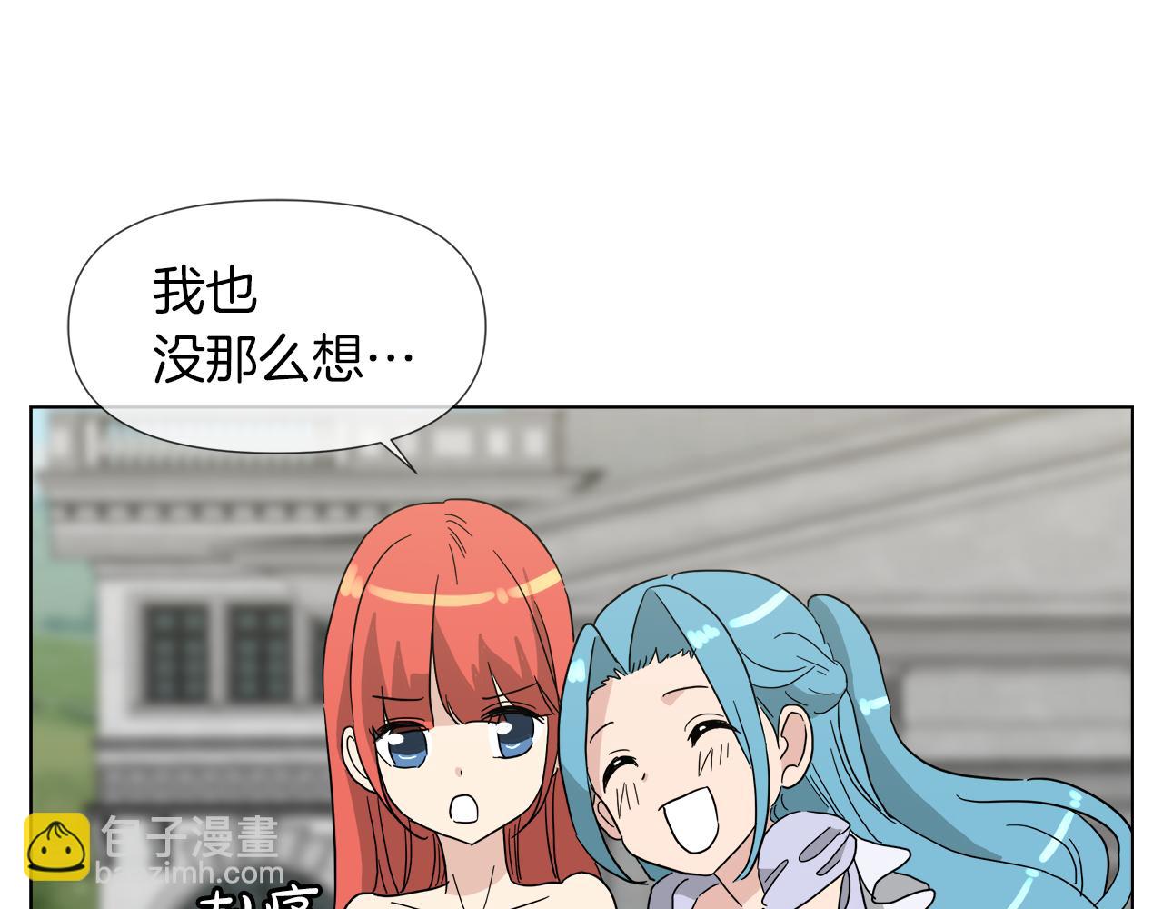 第55话 爆炸10