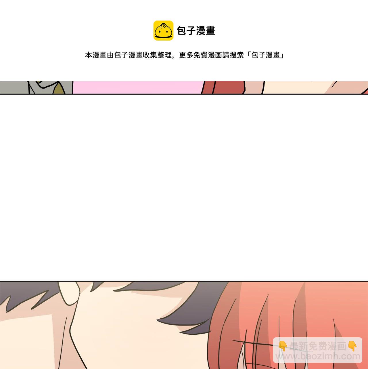 第55话 爆炸104