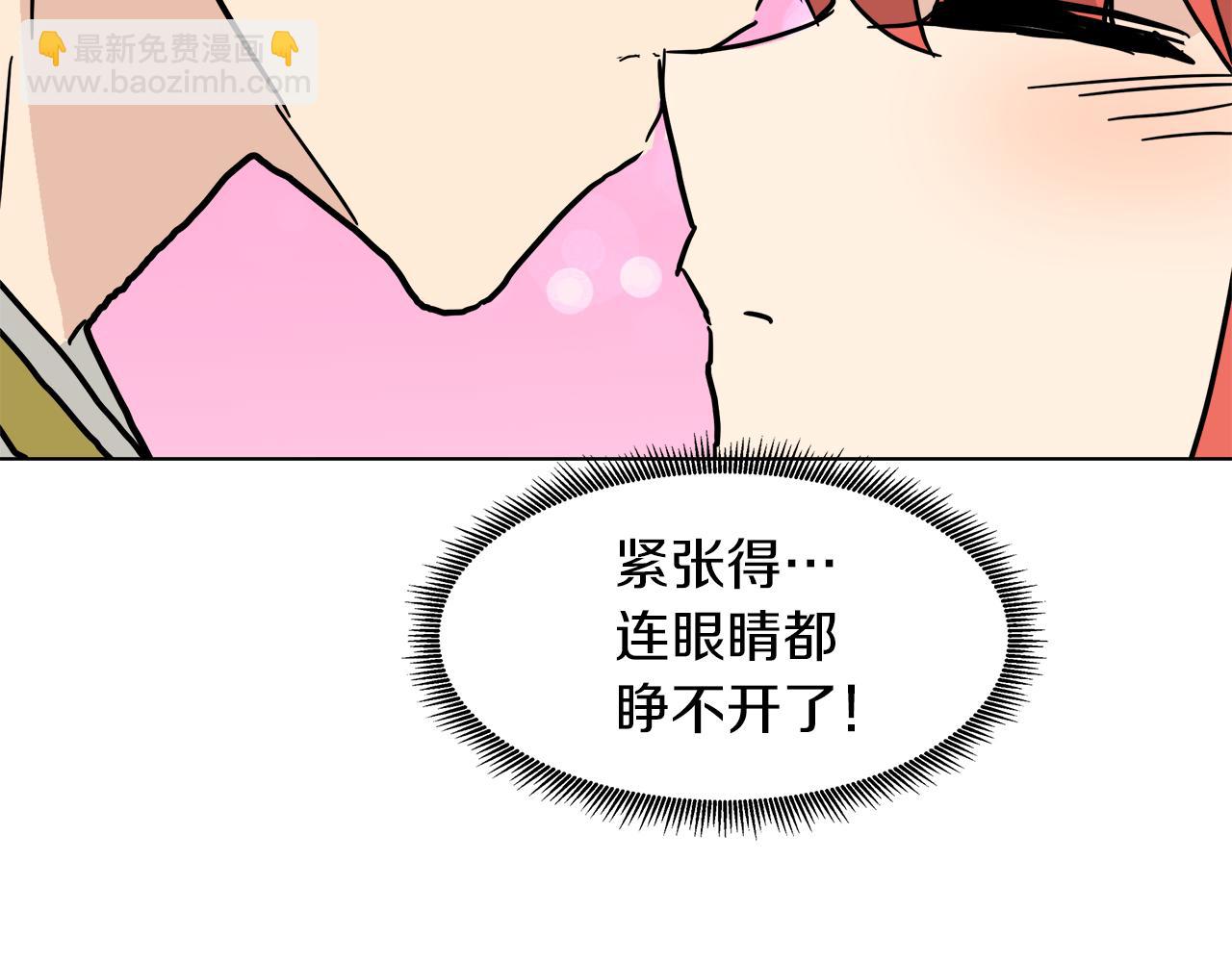 第55话 爆炸107