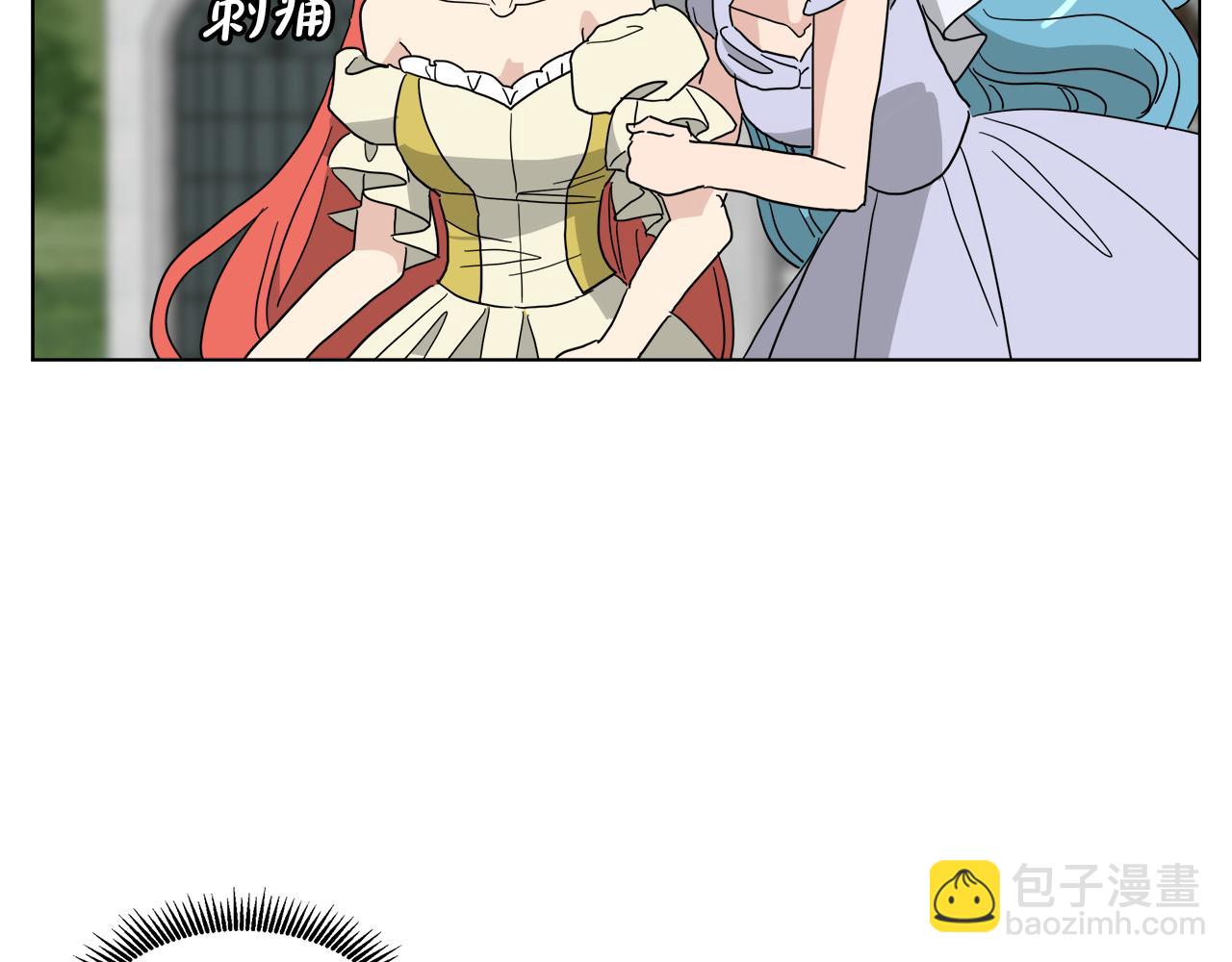 第55话 爆炸11