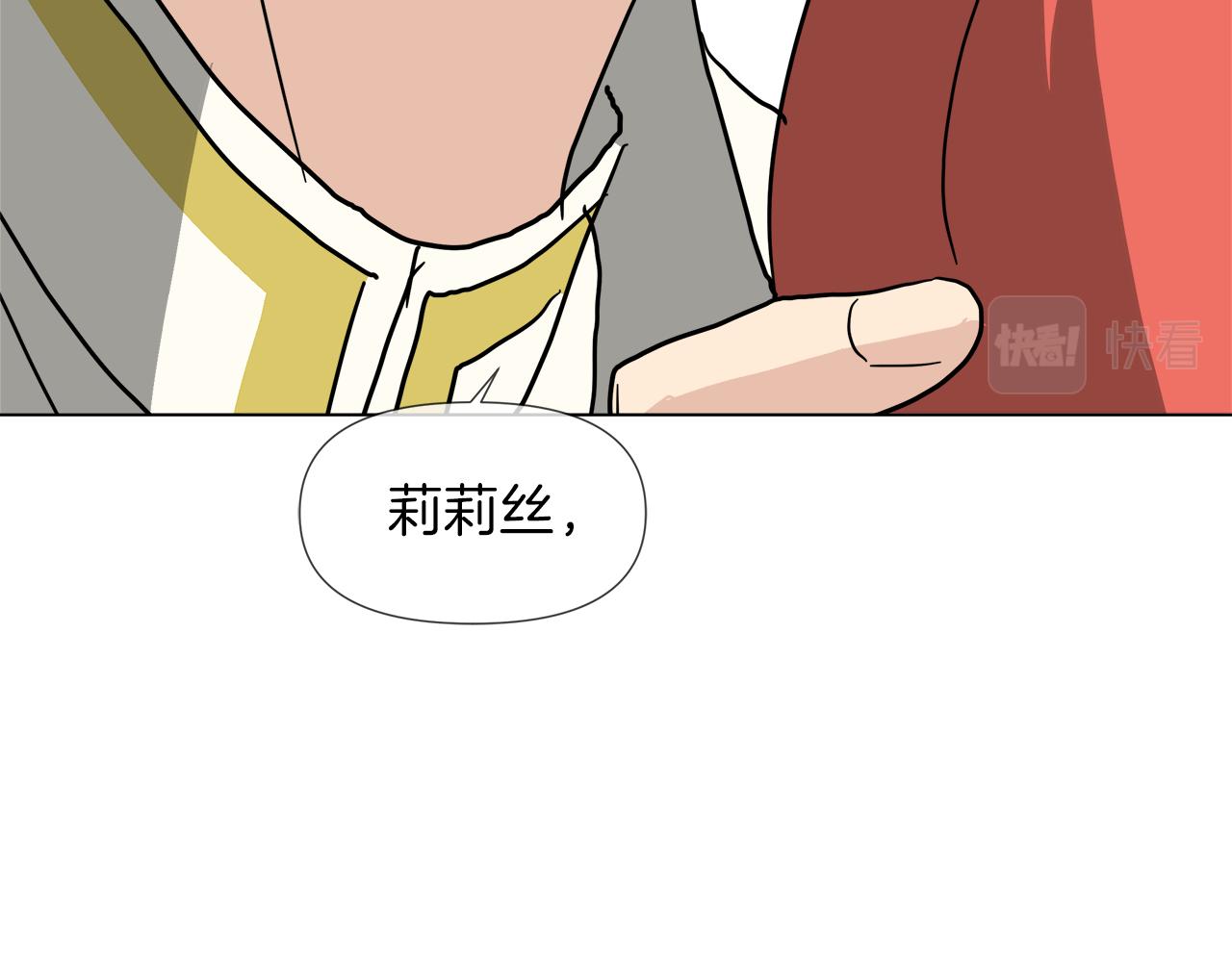 第55话 爆炸111