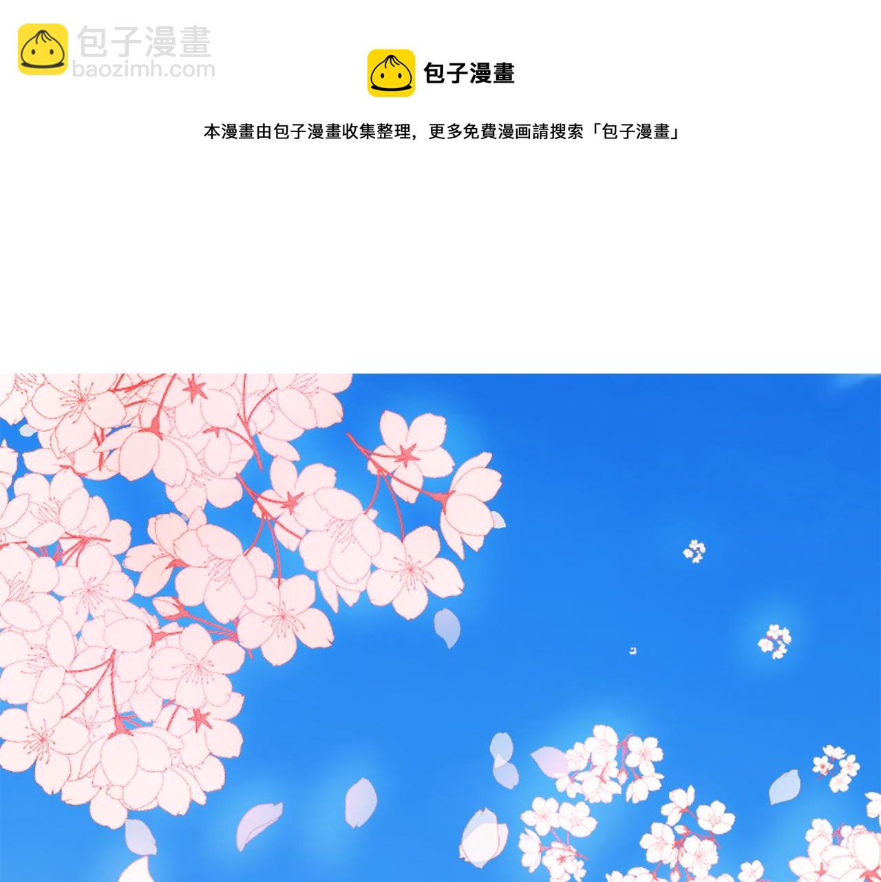 第55话 爆炸112