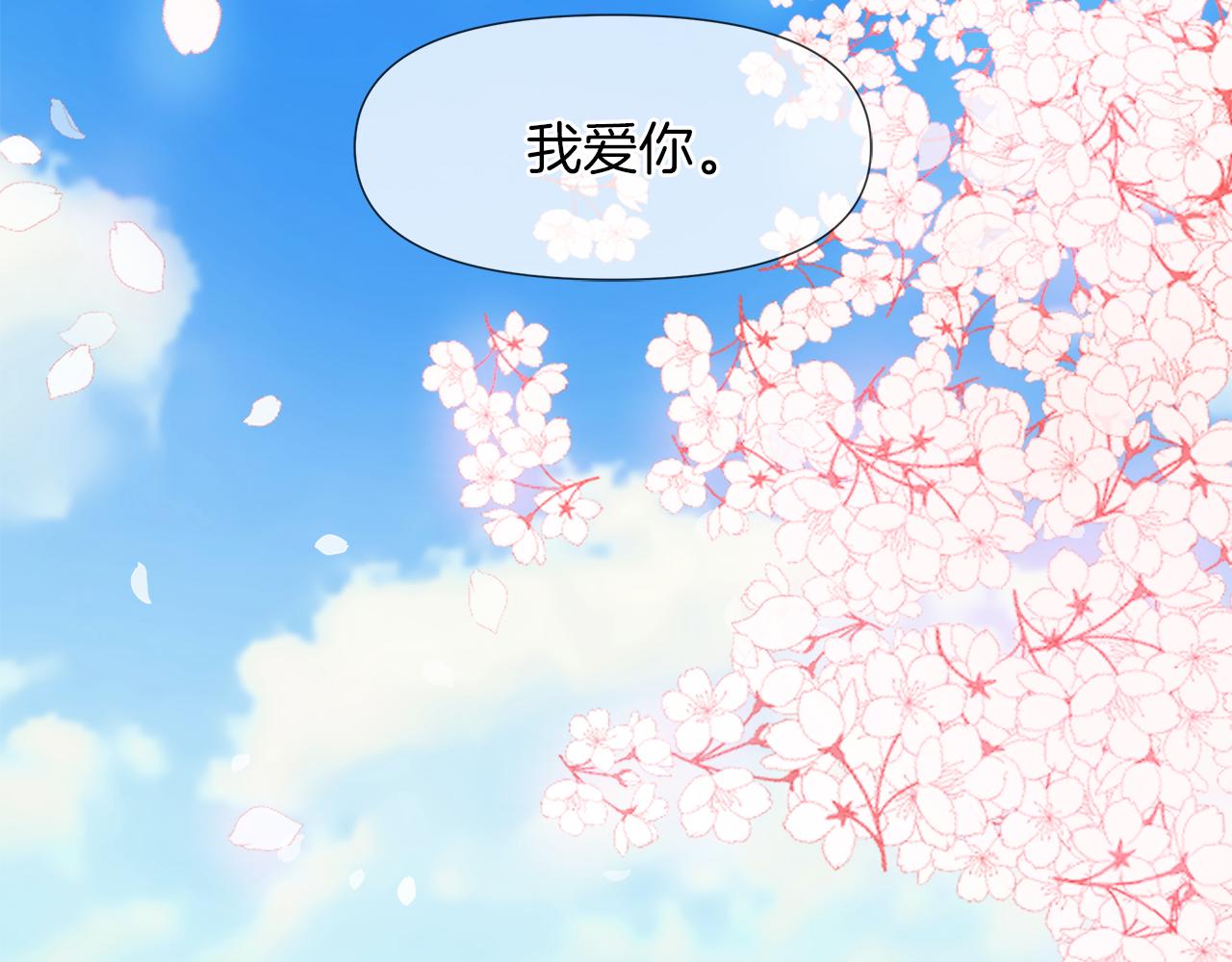 第55话 爆炸113