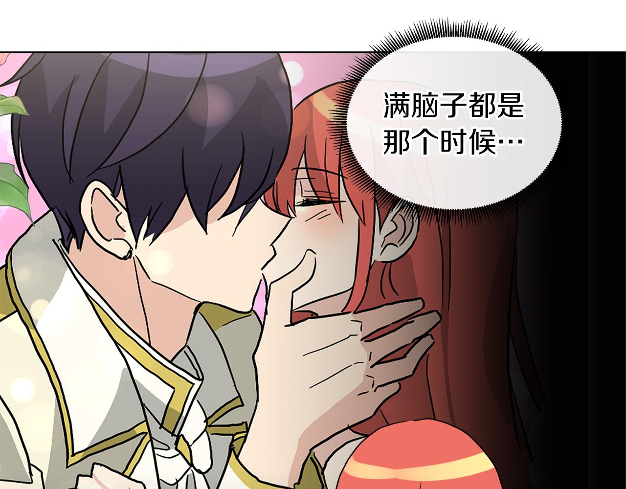 第55话 爆炸121