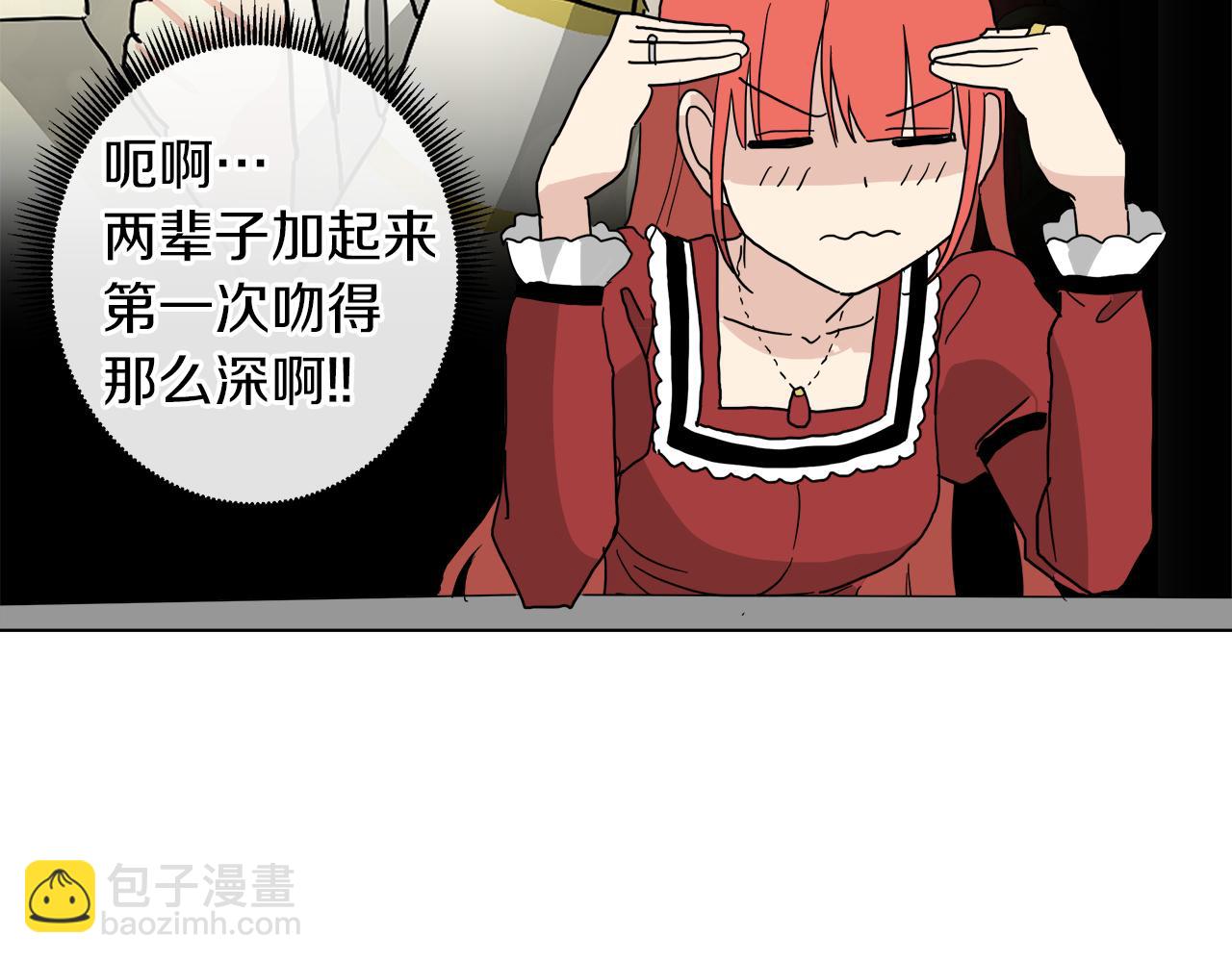 第55话 爆炸122