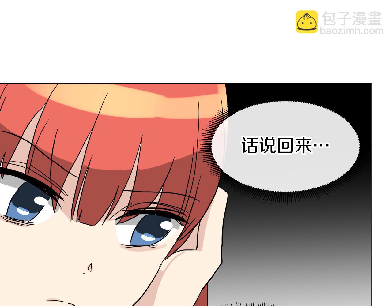第55话 爆炸123