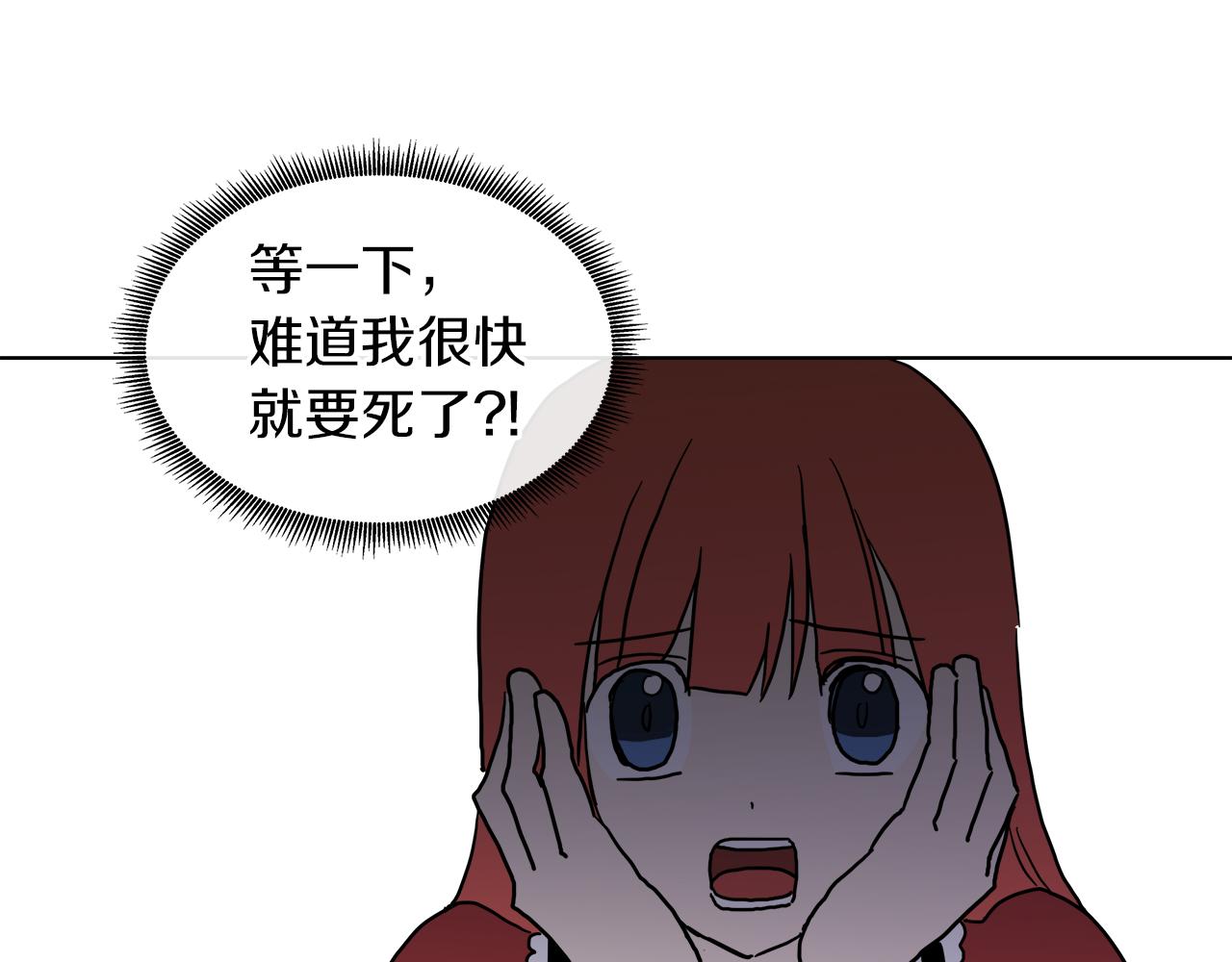 第55话 爆炸125