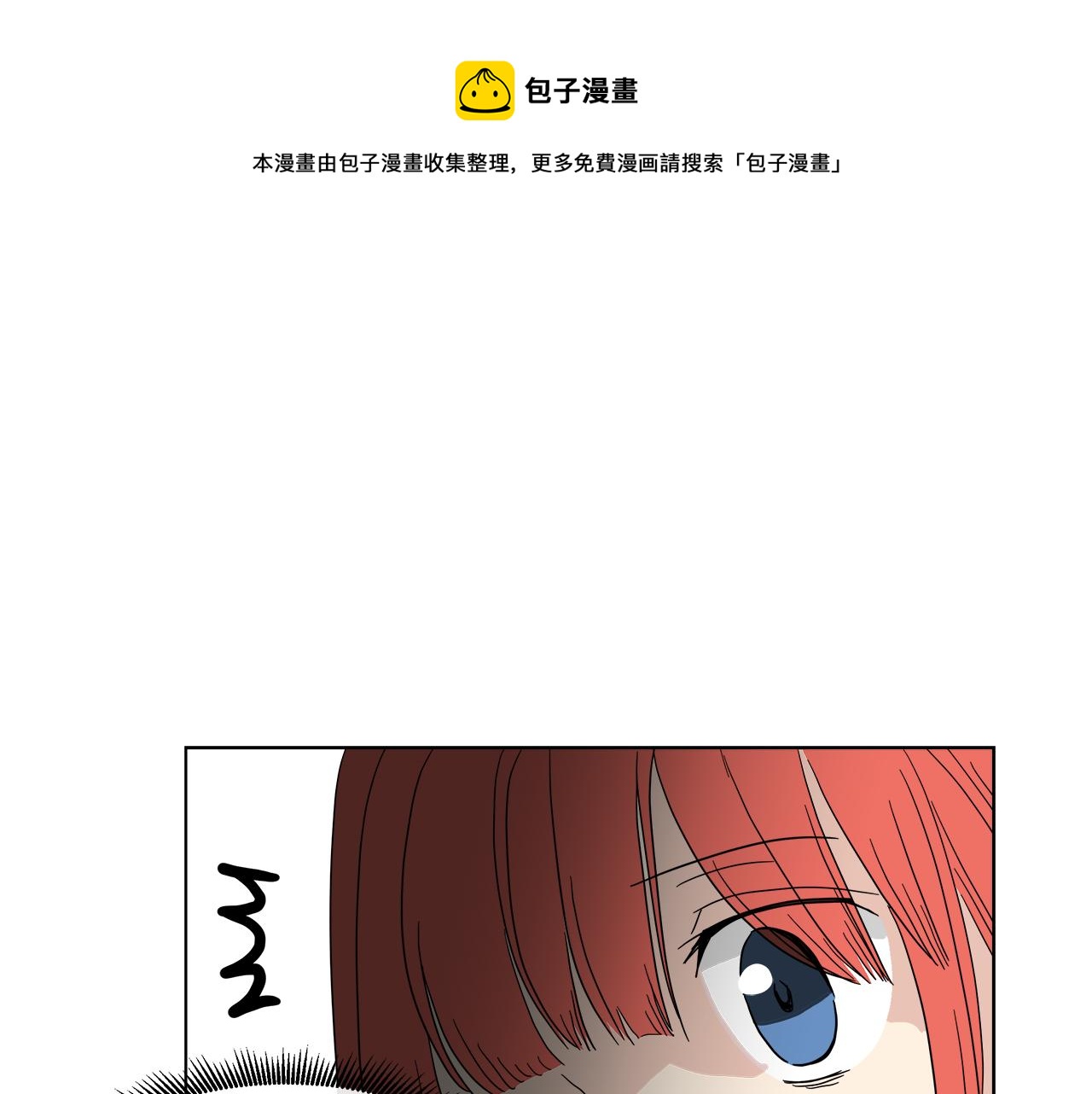第55话 爆炸136