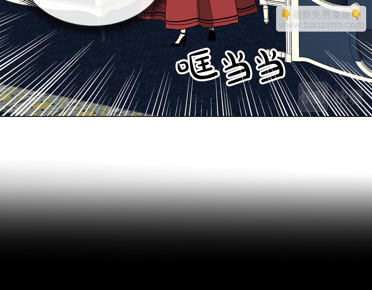 第55话 爆炸138