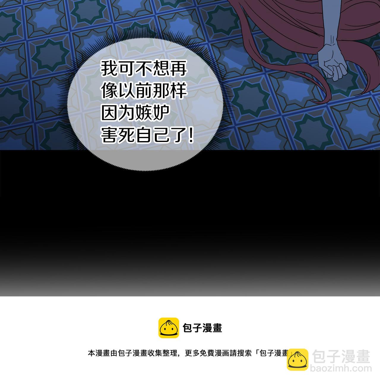 第55话 爆炸140