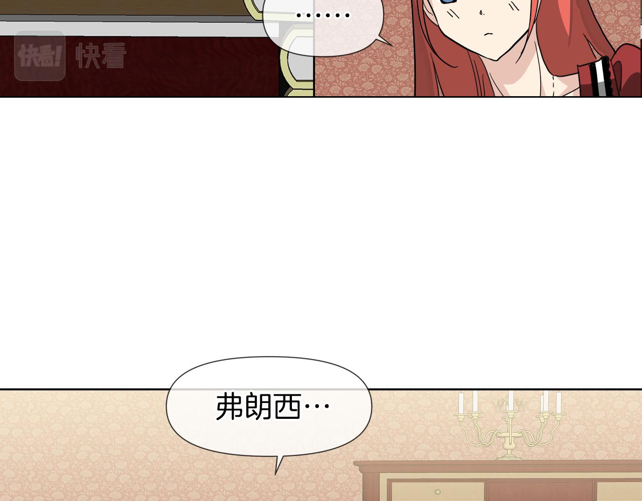 第55话 爆炸147