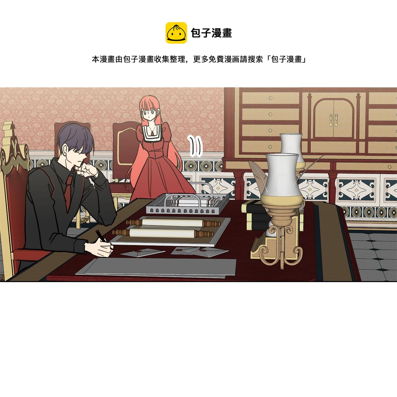 第55话 爆炸148