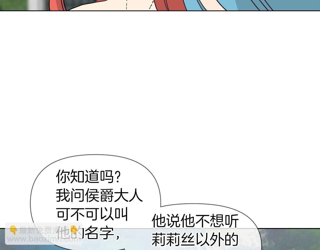 第55话 爆炸15